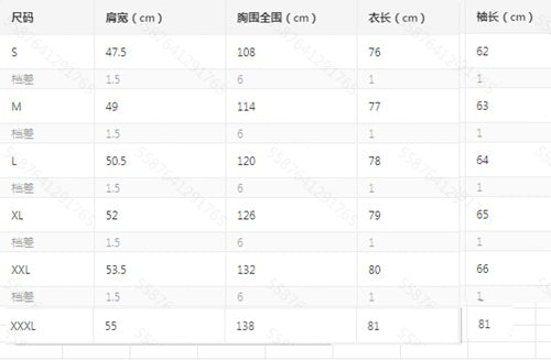 Camisa social manga longa